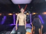 FelipeFire sendungen camshow real